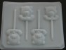 619 Lion Face Chocolate or Hard Candy Lollipop Mold